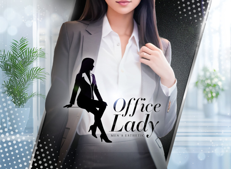 Office Lady